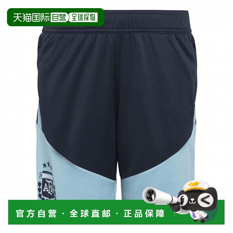 日本直邮adidas 阿根廷2026代表少年训练短裤 JY9516 儿童运动短