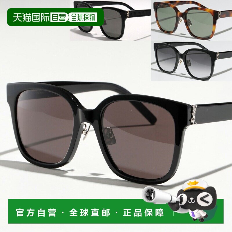 日本直邮SAINT LAURENT 圣罗兰 太阳镜 SL M105F 女士惠灵顿型眼