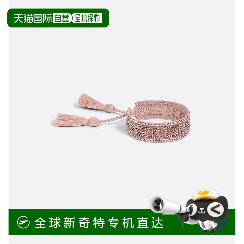 ɫˮ-N38a 0.02KG ŷֱDIOR(ϰ)24¿˹͡ ϰˮʱ4799.37Ԫ(88VIP 95)