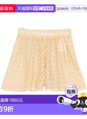 1h可退 香港直邮Missoni 纯色短裤 MC22SI00BR014R