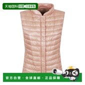 香港直邮Herno 女士 PIUMINO 1h可退 运动装 PI0601DIC12017Z