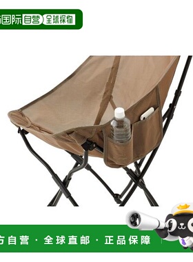日本直邮Coleman-椅NX HB网格（Greige）科勒曼椅子户外折叠椅