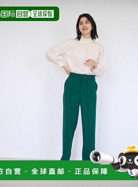 日本直邮RANAN 美脚裁剪乔赛特锥形长裤女装 R05096EW09750