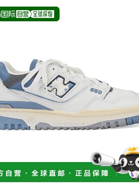 自营 new balance海盐550雪鞋-蓝色 美国奥莱直发运动鞋