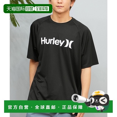1h可退 日本直邮Hurley男女同款防晒拉什卫衣半袖T恤水陆两用前胸