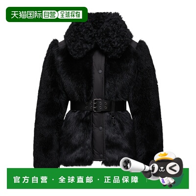 1h可退 Moncler 长袖羽绒服 K20981A00043M7891