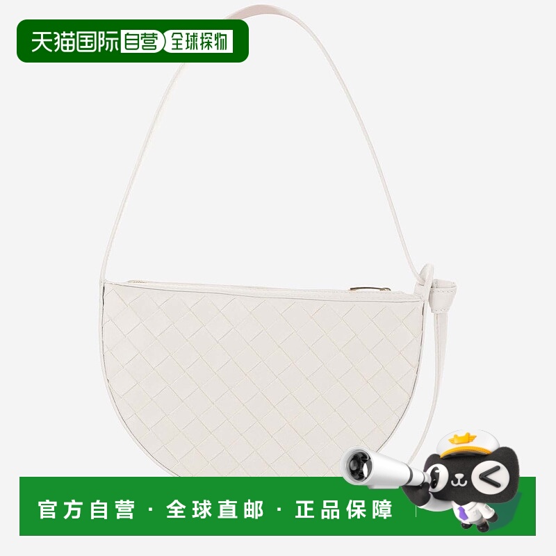 香港直邮BOTTEGA VENETA 女士斜挎包 763747VCPP39009 AW2024