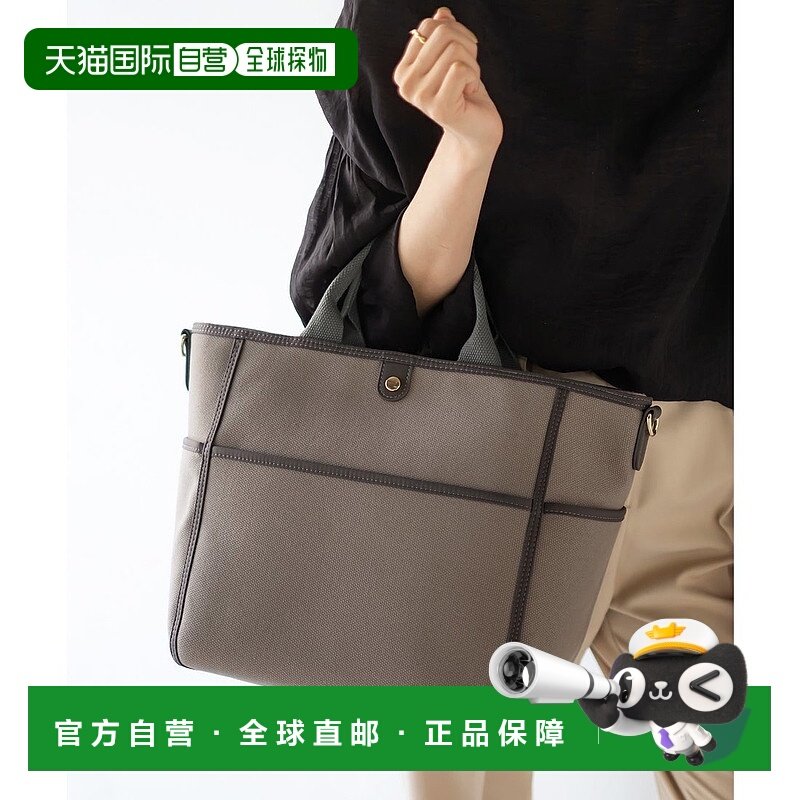 日本直邮VitaFelice 24盎司帆布A4通勤2way托特包 斜挎工作包 [V0