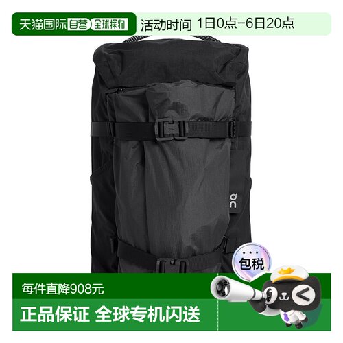 日本直邮On 速度背包24L精英款 昂跑昂跑背包跑双肩包