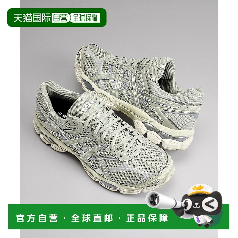 1h可退 日本直邮asics 男女同款 GEL-CUMULUS 16 缓震跑鞋 半透明