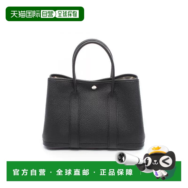 1h可退 日本直邮中古Hermes爱马仕女包S级99新Garden Party TPM花