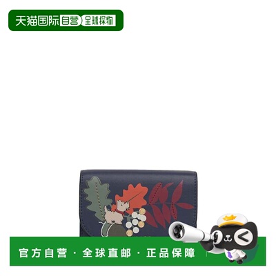 自营radleyAcorntopia Medium Flapover Wallet - ink 美国奥莱直