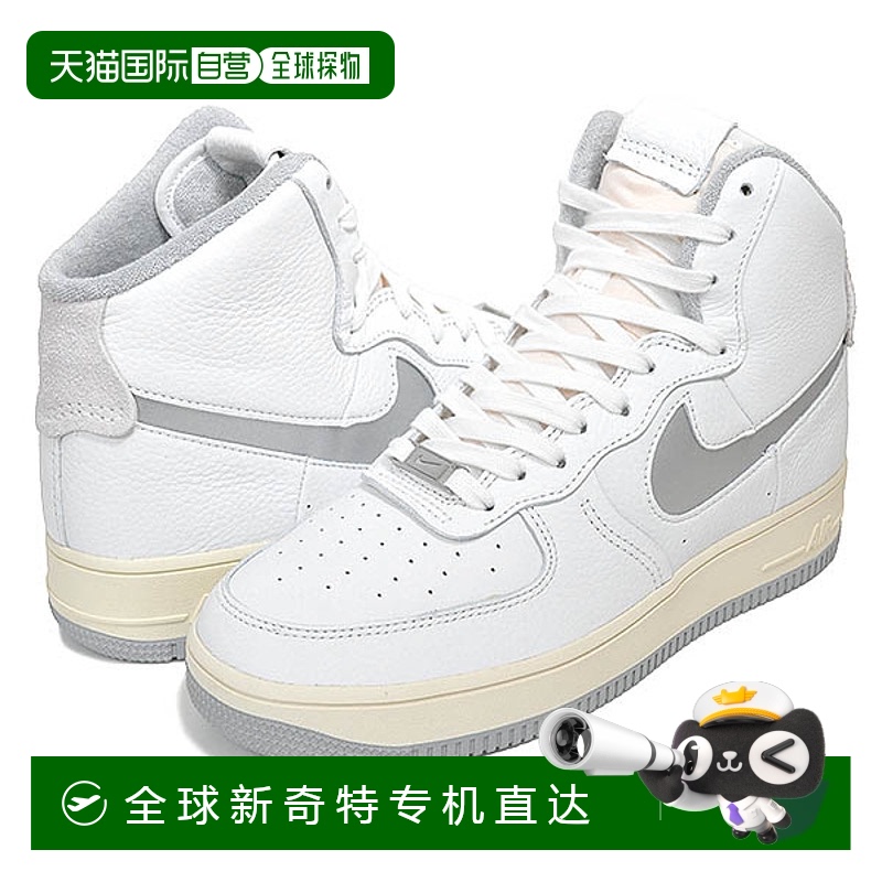日本直邮【日本直邮】NIKE耐克男女同款板鞋DC3590-101新款