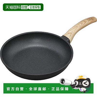 日本直邮Iris Ohyama煎锅 平底锅 26cm 电磁炉用 黑色 SKL 26IH