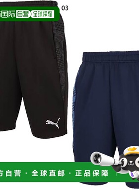 日本直邮PUMA 彪马 男士团队杯 teamCUP TR HALF 短裤 足球服 五