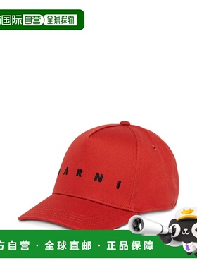 香港直邮MARNI 男童帽子 M01630M00J20M435 SS2026 红色