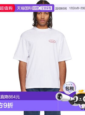 1h可退 香港直邮潮奢 Jacquemus 男士 白色 La Croisiere 系列 Th
