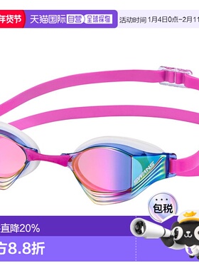 日本直邮SWANS狮王VEGA全系列游泳眼镜竞速游泳镜防雾泳镜