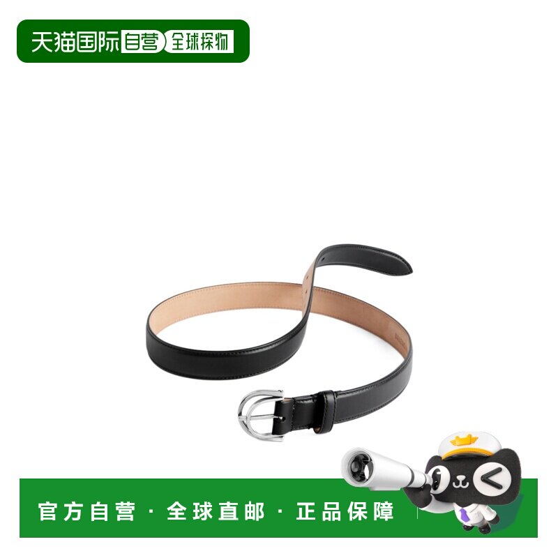 香港直邮Balenciaga 黑色 Rodeo 巴黎世家腰带827【付后1h可退】