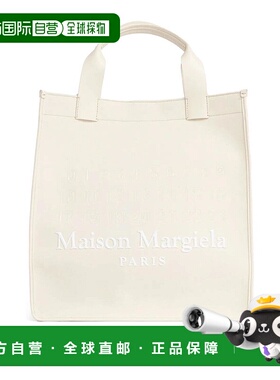 香港直邮MAISON MARGIELA 男士手提包 SB1WC0019P7277096HA764