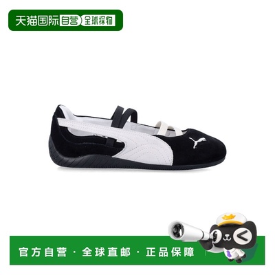 香港直邮Puma 彪马 女童 Speedcat kid's 芭蕾舞绒面革运动鞋童鞋