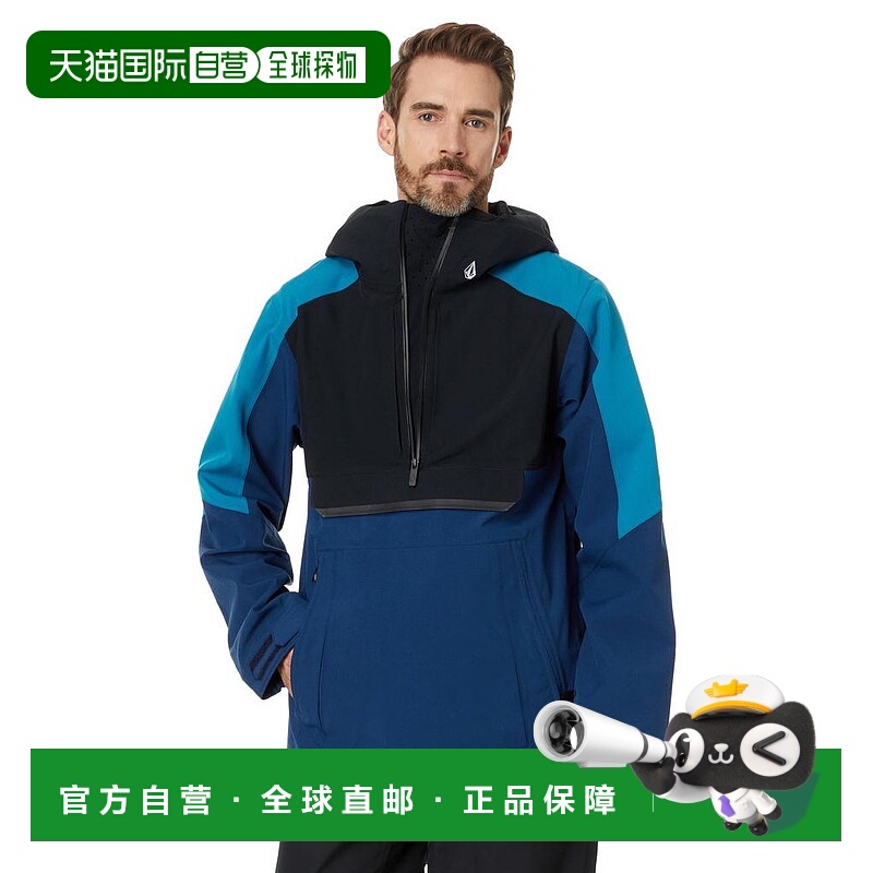 1h可退 【美国直邮】volcom 男士 大衣外套夹克