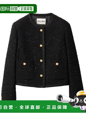 香港直邮Miu Miu 长袖休闲夹克 MH190316DKSOOO羊毛