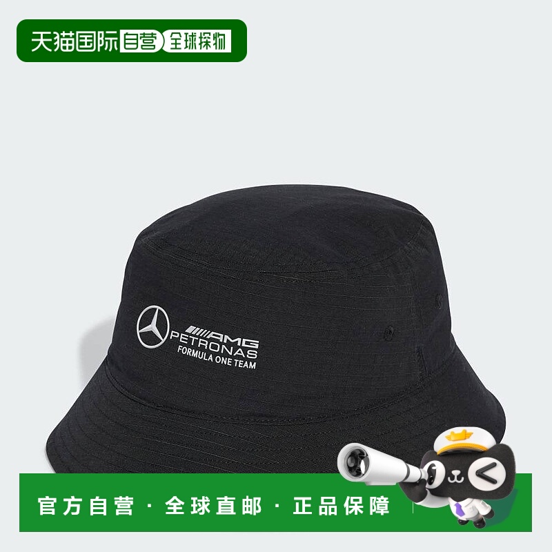日本直邮adidas MERCEDES-AMG PETRONAS F1车队机械师款渔夫帽