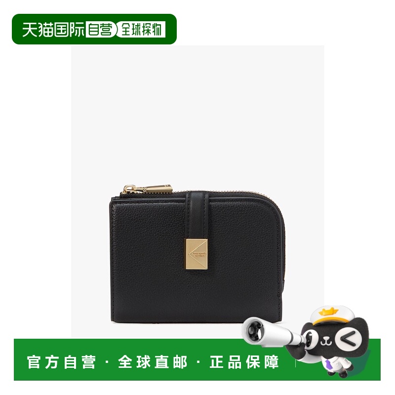 1h可退 日本直邮kate spade new york 斯莫尔迷你手拿钱包 KJ6480