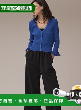 日本直邮GRACE CONTINENTAL 透明褶边针织开衫 [GR9467EW017628]