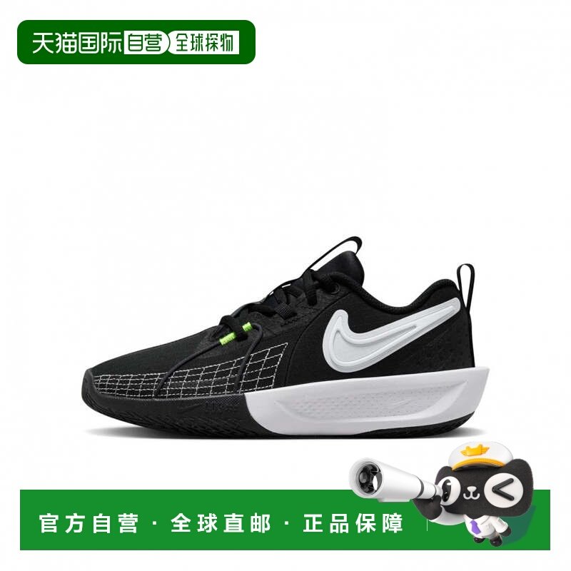 日本直邮Nike G.T. CUT 3 篮球鞋 [FD7033001] 黑色×白色,运动鞋new,篮球鞋,淘宝优惠券,粉丝福利购,淘宝优惠卷