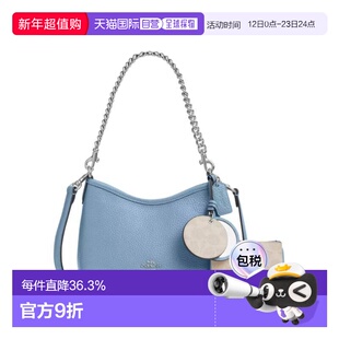 美国直邮Coach蔻驰Laurel 19斜挎包单肩包蓝色时尚CBI06 SVY31