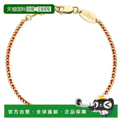 欧洲直邮redline 女士手链脚链编制款红绳时尚刘雯同款