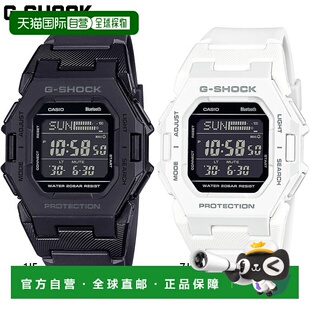 日本直邮卡西欧 G SHOCK GD B500 男士手表 20气压防水 薄型设计