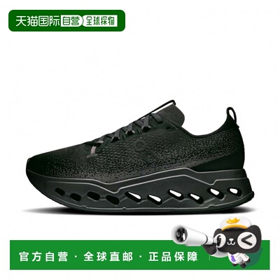 日本直邮ON/昂跑Cloudsurfer Max Wide 跑步鞋男款 3MF30800106