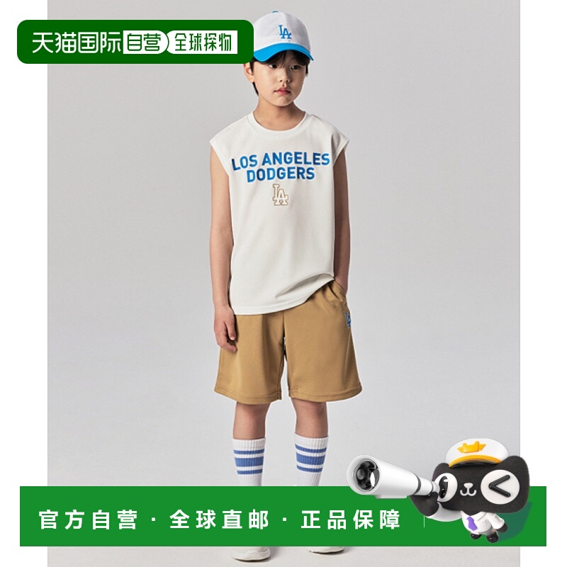 韩国直邮MLB KIDS 童装套装7AS6B0143-07BGD儿童
