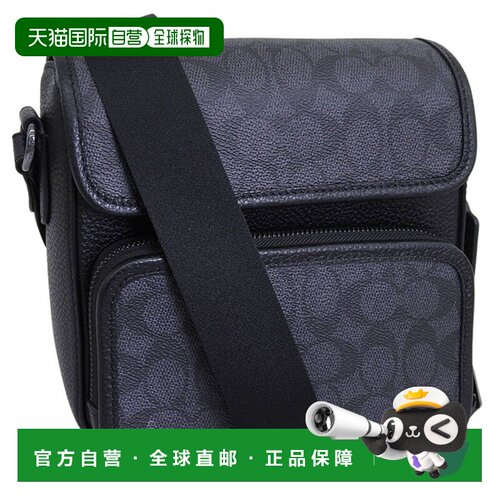 日本直邮Coach 男士单肩包黑色Sullivan FLP SIGCZ396QBMI5