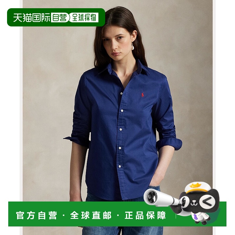 1h可退 日本直邮Polo Ralph Lauren 女士经典修身棉质衬衫 长袖贝