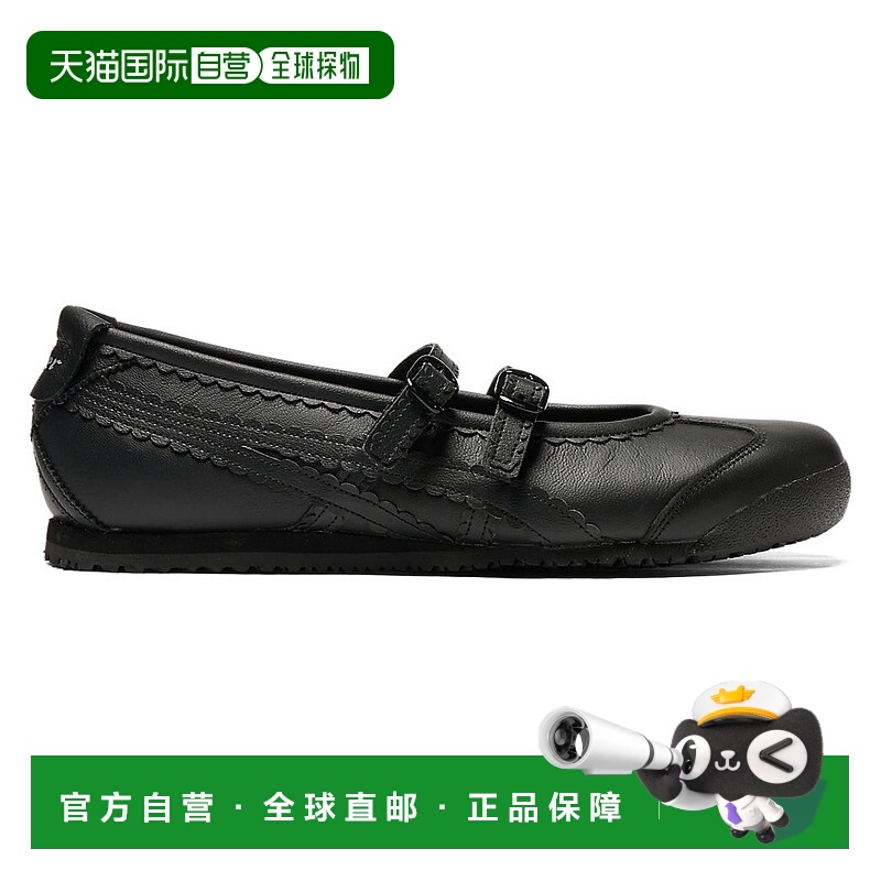 日本直邮Onitsuka Tiger MEXICO 66 TGRS 1182A660_001鬼塚虎拖鞋