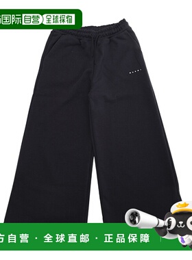 香港直邮Marni 松紧腰休闲裤 M01432M00V0MP190F