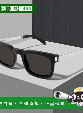 1h可退 香港直邮Saint Laurent 圣罗兰 女士 -sunglasses 太阳镜