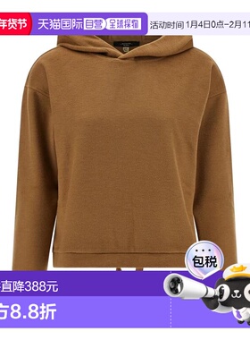 1h可退 香港直邮Weekend Max Mara 女士 OSCURI - DRAP 针织运动