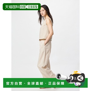 日本直邮UNIQLO女款休闲运动套装473792-30运动裤裤子