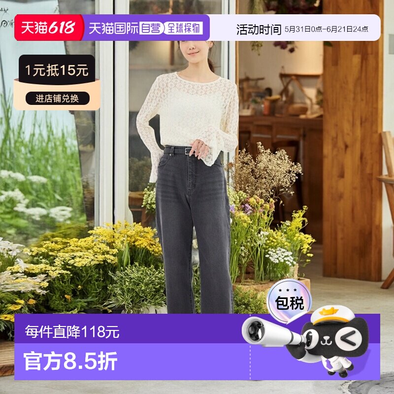 日本直邮ROPE' PICNIC 若佩尼 女装 高腰收腹妈妈牛仔裤 2026CGDS