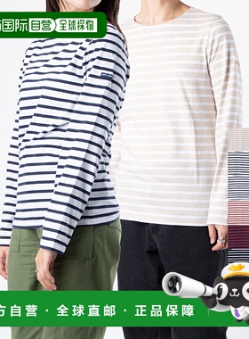 日本直邮SAINT JAMES MINQUIERS MODERNE 边框剪裁长 T 圆领巴斯