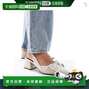 1h可退 香港直邮潮奢 ASOS 女士 Symphony mid fabrication 设计(