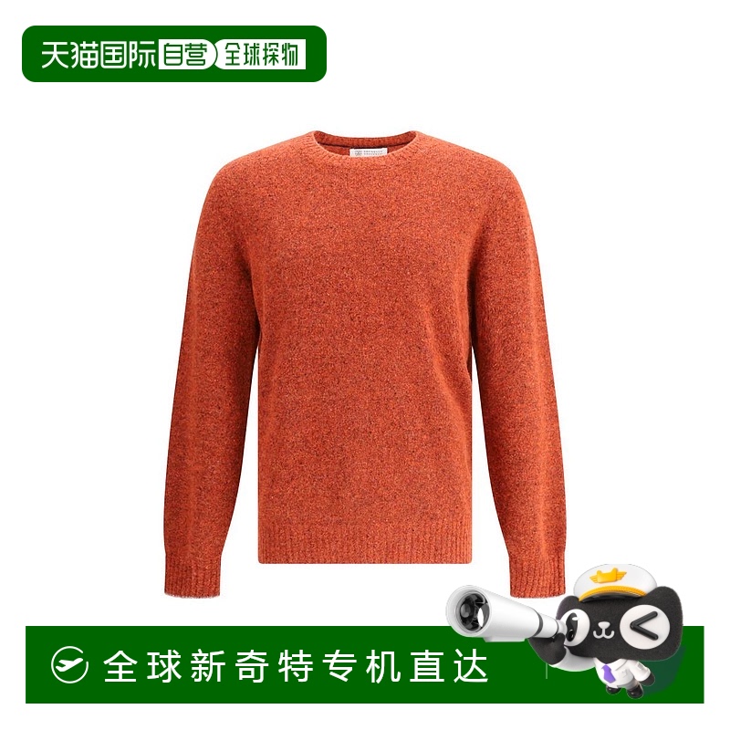 1h可退香港直邮BRUNELLO CUCINELLI男士针织毛衣 MOH709200CXH3