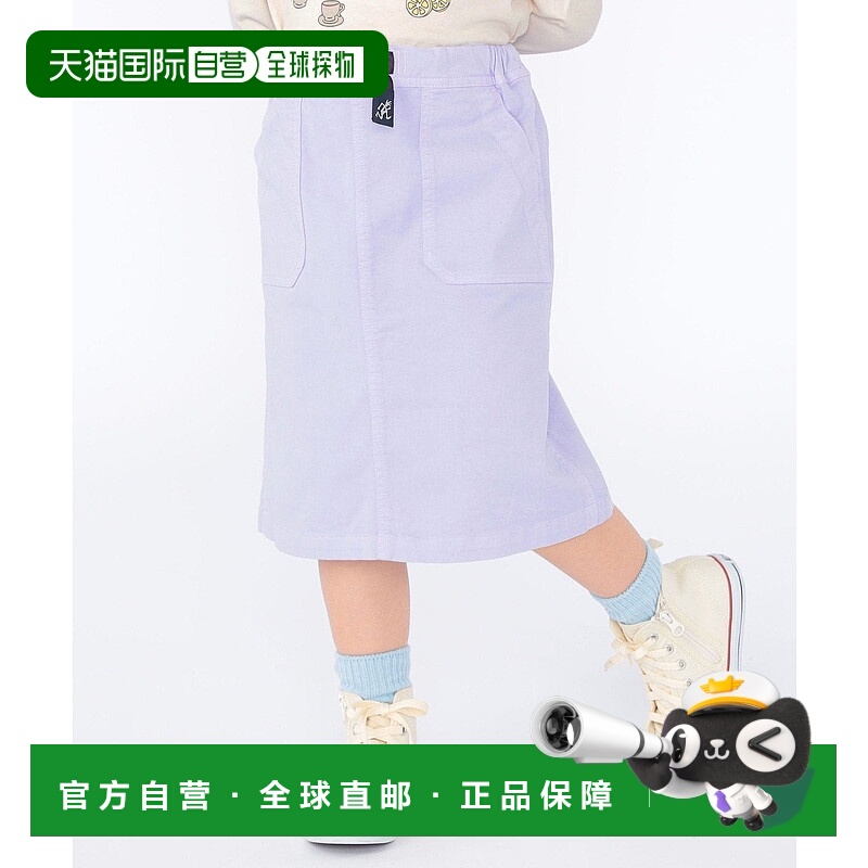 日本直邮SHIPS Gramicci 梯形半身裙（适合身高100 -