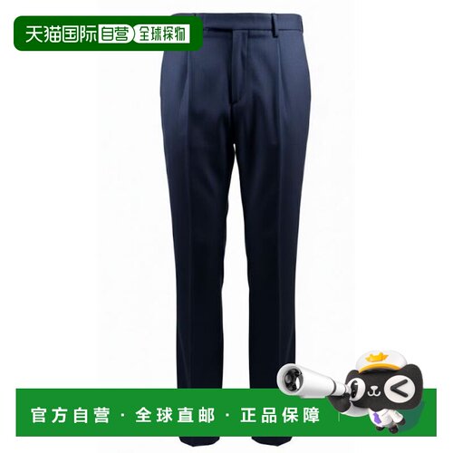1h可退 香港直邮TAGLIATORE 男士休闲裤 PLANG14TGT080005B504412