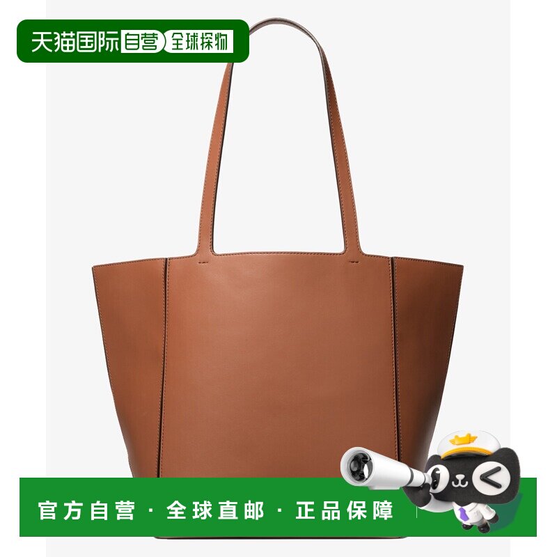 日本直邮MICHAEL KORS 迈克高仕 女装女士大号皮革托特包JORDI系